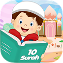 10 Surah for Kids Word By Word