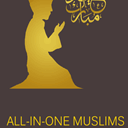 All In One Islamic Guide+Quran