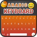 Arabic Keyboard
