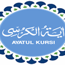 Ayatul Kursi