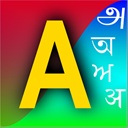 Azhagi+ (AzhagiPlus)