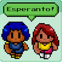Fantazio de Esperanto