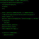 HackerTyper
