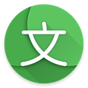 Hanping Chinese Dictionary