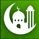 Islamic Diary