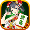 Japanese Mahjong (sparrow)