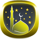 Jumma Mubarak