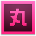 Maruko Toolbox