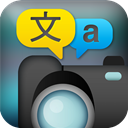 Photo Translator