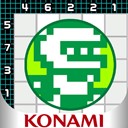 Pixel Puzzle Collection