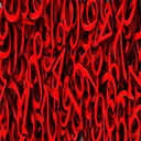 Random Number