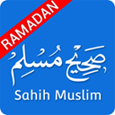 Sahih Muslim – Hadith Collection