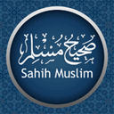 Sahih Muslim