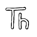 Thonny