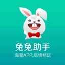 TutuApp