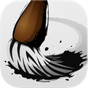 Zen Brush